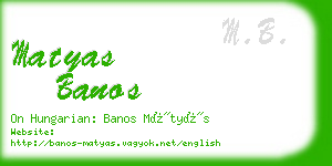 matyas banos business card